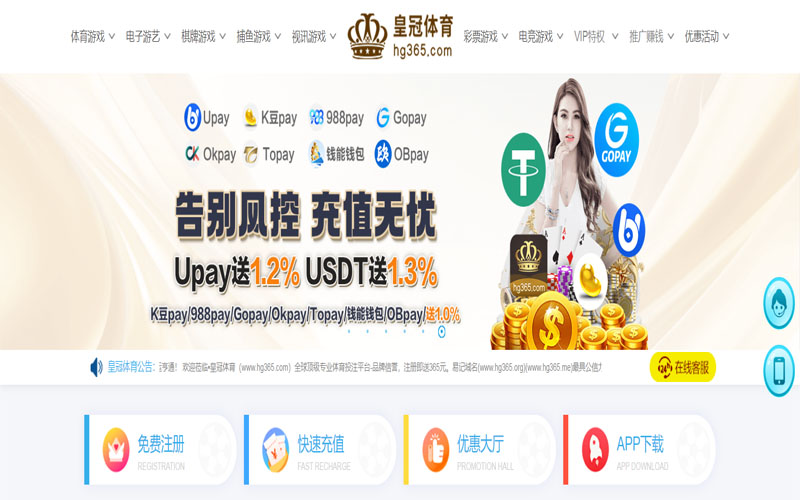vwin|vwin体育官网|vwin官方网站体育的规则与条款讲解 – 新手须知