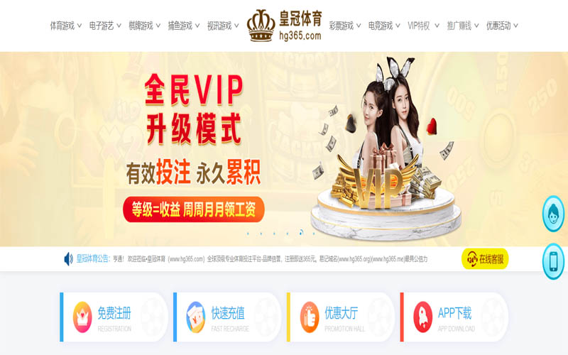 vwin|vwin体育官网|vwin官方网站体育App下载 – 线上最佳足球买球APP