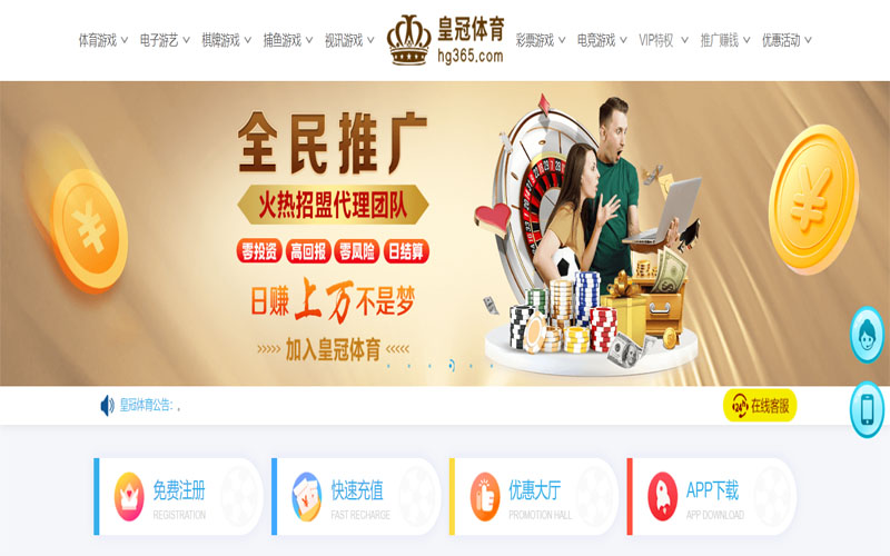 vwin|vwin体育官网|vwin官方网站体育注册账户和游戏下注使用权